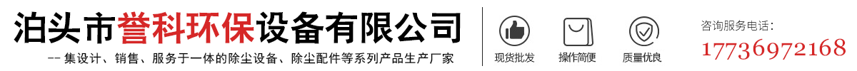 菠菜导航网信誉平台